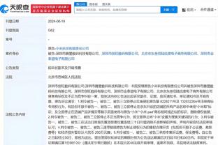 188金宝慱官网是什么截图2